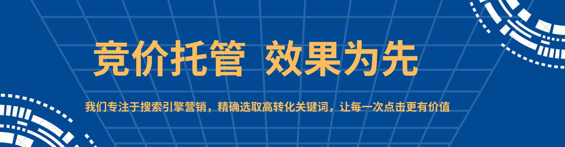 镇康推广开户