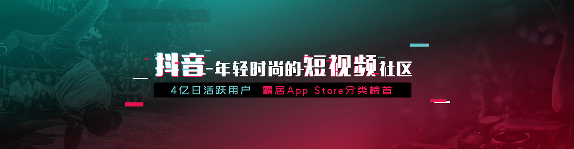 镇康朋友圈信息流